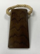 Solid Walnut Lacquered Door Wedge With Rope Handle.